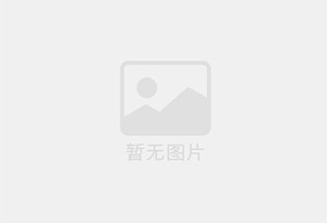 济南免检托盘